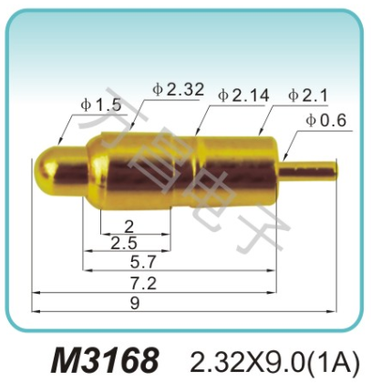 M3168 2.32x9.0(1A)pogopin 充电弹簧针
