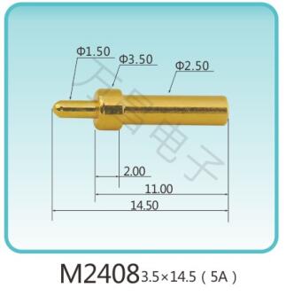 M2408 3.5x14.5(5A)