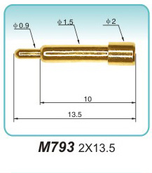 接地弹簧顶针M793 2X13.5